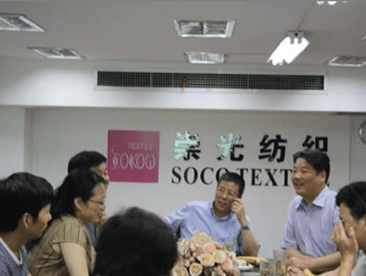 Leaders of Youngor Clothing Co., Ltd. come to our company again to discuss coope