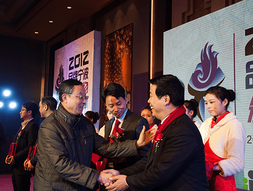 Mr. Li qihan, chairman of the company, won the title of 