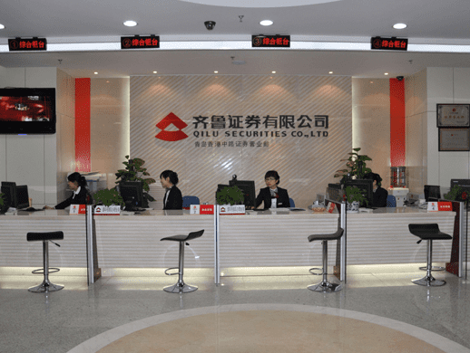 Cooperate with Qilu Securities to prepare for the new third board listing of SOC