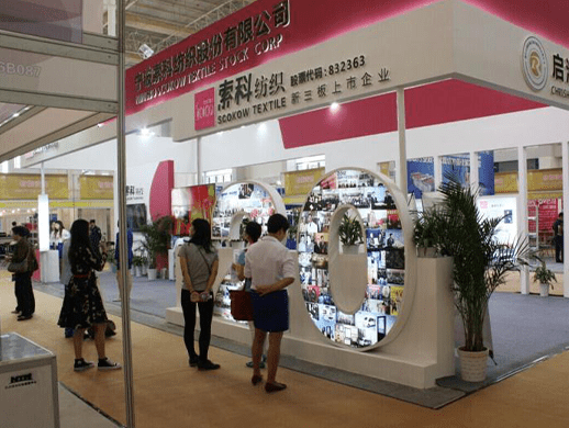 SOCO participated in the 19th Ningbo International Clothing Expo